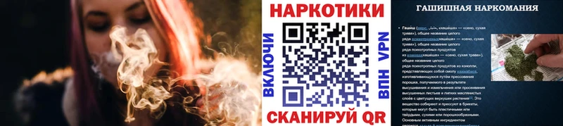 Гашиш Богородицк