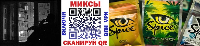 БУТИРАТ буратино  Купить закладки  Богородицк 