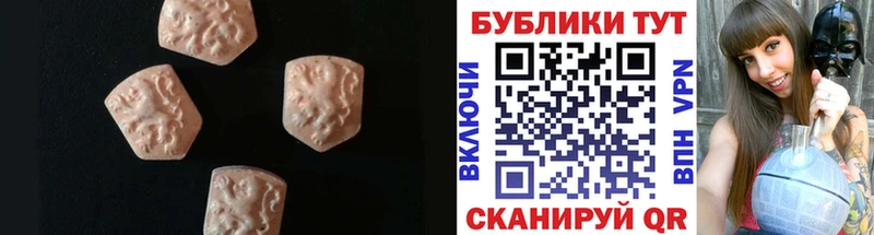 Купить  Богородицк  ЭКСТАЗИ бентли 