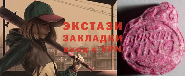 герыч Каменка