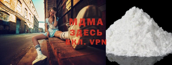 а пвп мука Каменногорск