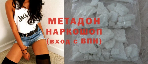 а пвп мука Каменногорск
