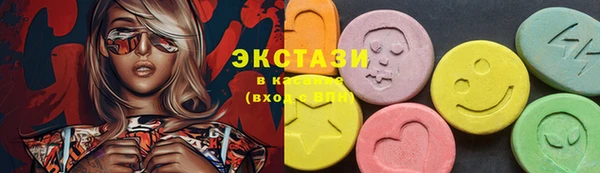 мяу мяу кристалл Каменск-Шахтинский