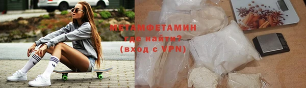 а пвп мука Каменногорск