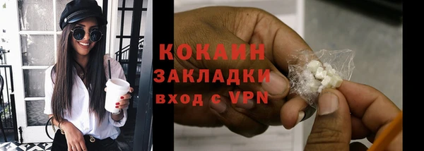 а пвп мука Каменногорск