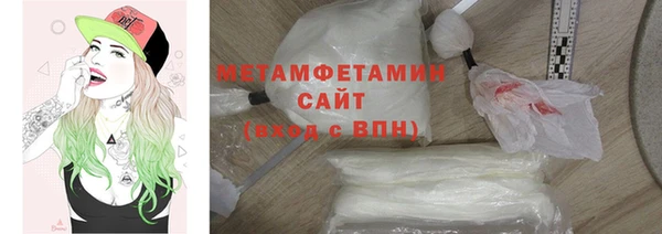 а пвп мука Каменногорск