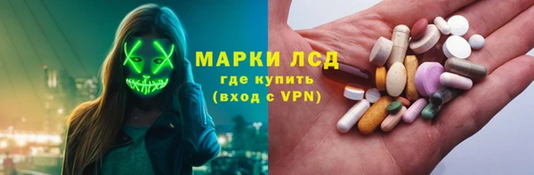 а пвп мука Каменногорск