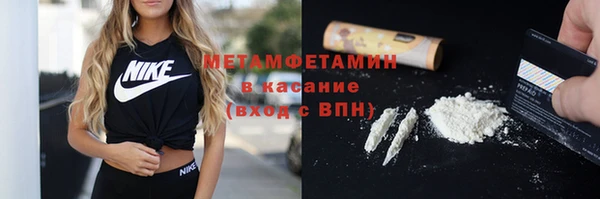 а пвп мука Каменногорск