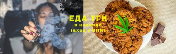 а пвп мука Каменногорск