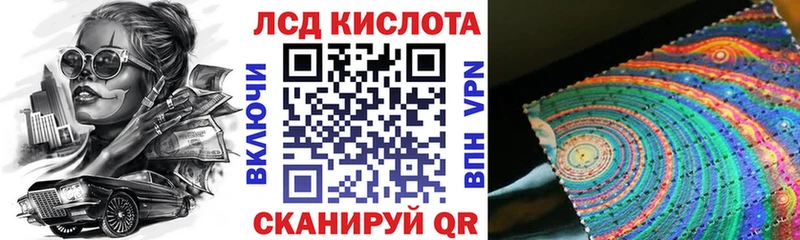 Купить закладки  Богородицк  Марки NBOMe 1,8мг 
